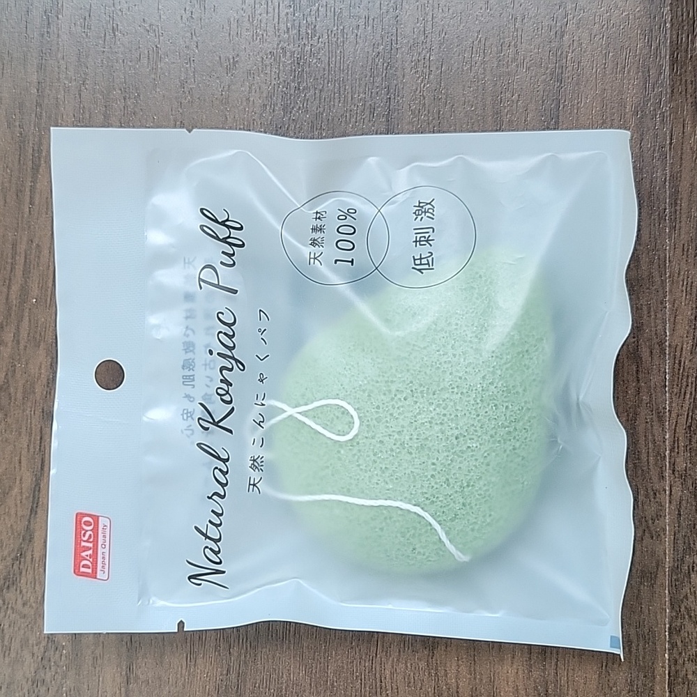 Natural Konjac Puff